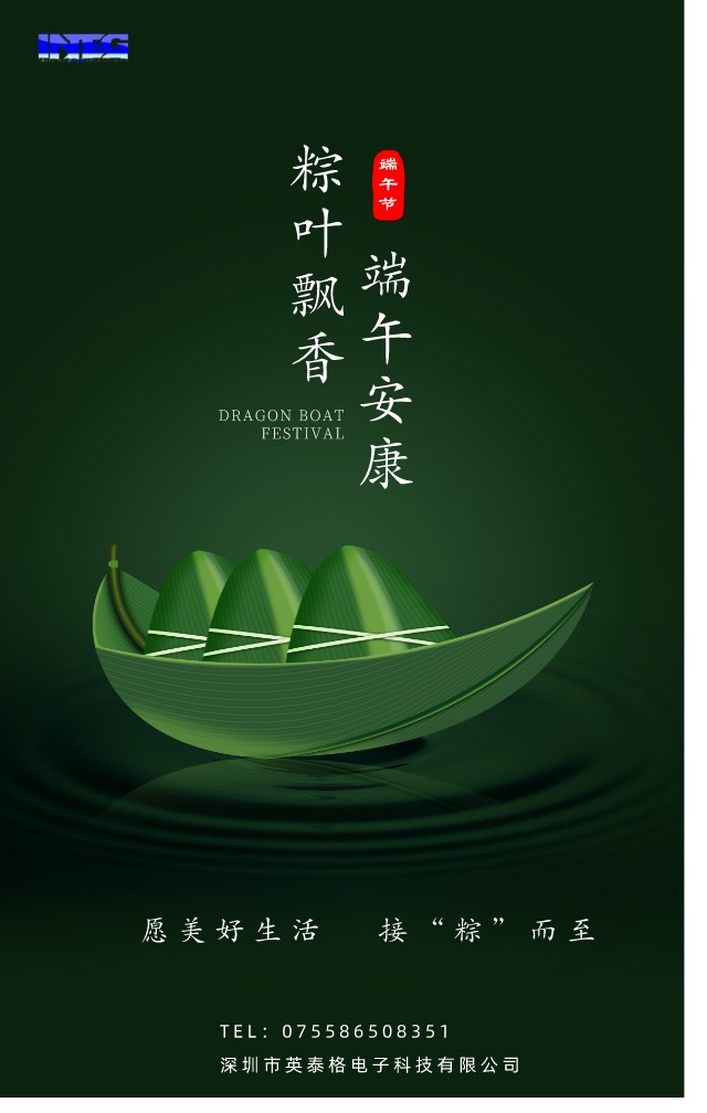 Wish a better life, then "reed" and to.